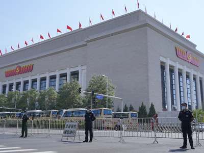 中国共产党党史馆